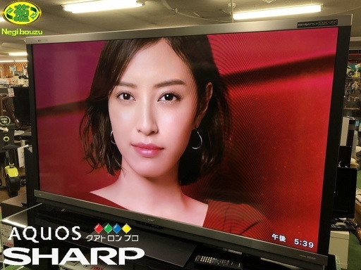 美品【 SHARP 】シャープアクオス クアトロン 3D 70型 液晶テレビ 大画面 フルハイビジョン 世界の亀山ブランド