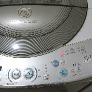 洗濯機７キロ簡易乾燥付き