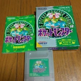 ※売却済み ポケットモンスター 緑Ver ゲームボーイソフト[中古]