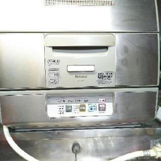 【商談中】食器洗い乾燥機  コンパクトタイプ 6人用