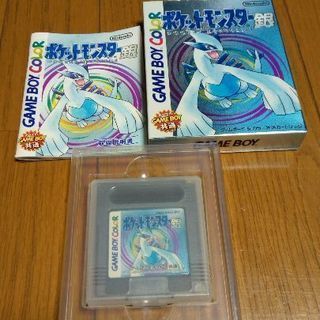 ※売却済み ポケットモンスター 銀Ver ゲームボーイソフト[中古] 