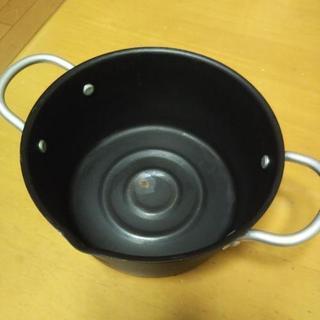 天ぷら鍋(少量用)