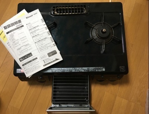 説明書付き★リンナイ 都市ガスコンロ RTS-660 GCTS-L