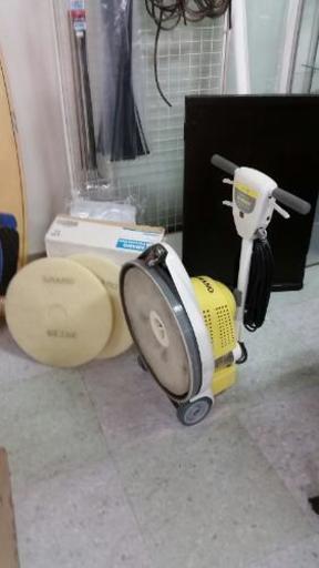 ☆更に大幅値引き☆ アマノ 電子高速バフィングマシンクリーン