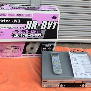 ☆ビクター Victor HR-DV1 DVDプレイヤー&VHS...