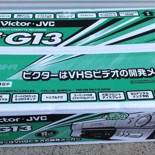 ☆ビクター Victor HR-G13 VHSレコーダー Hi-...