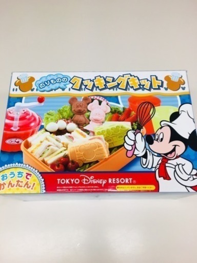ディズニーリゾート クッキングキット