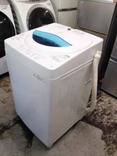 【リサイクルサービス八光　下福元店　安心の3か月保証　配達・設置OK】東芝 全自動洗濯機 5kg ステンレス槽 グランホワイト AW-5G5(W) AW-5G5(W)