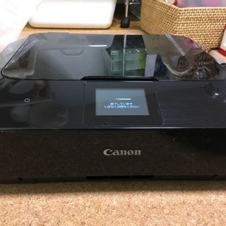 (不良品)Canon PIXUS プリンター MG7130