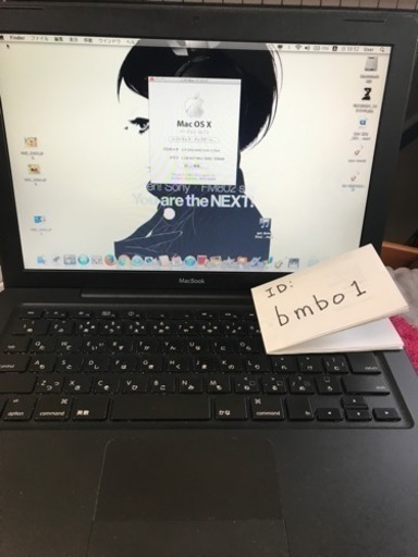 美品★ MacBook ブラック MB404J/A early 2008