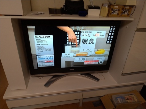 東芝 レグザ 42V型 FullHD 42インチ 液晶テレビ\u2028中古品