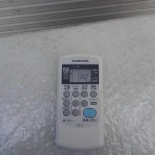 無料配達 2017年製 エアコン