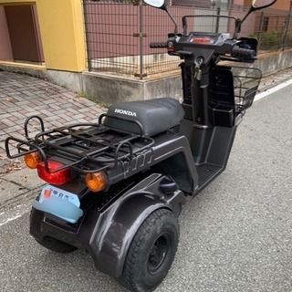 ジャイロ 原付 ノーヘル 50cc ミニカー登録済み！！