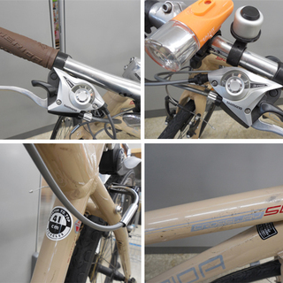 PayPay対応 MERIDA/メリダ CROSSWAY 50 クロスウェイ 410mm 3×7 21速 