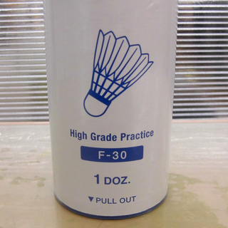PayPay対応 新品 YONEX バドミントンシャトル トレーニング 12球入 10本セット F-30 4 ヨネックス バトミントン 札幌市西区西野