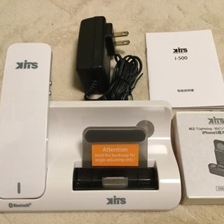 【中古】Bluetoothハンドセット Kits i-500