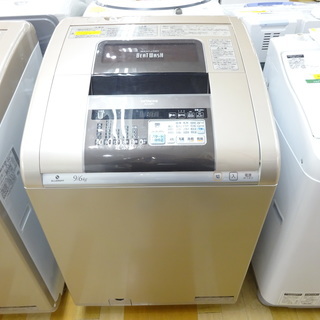 安心の6ヶ月保証付！2012年製HITACHIの9.0kg縦型洗濯