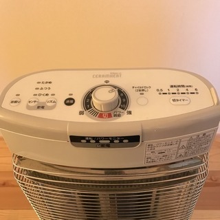ダイキン DAIKIN セラムヒート ダイキンDAIKINセラムヒート2014年製