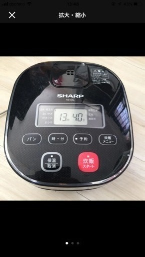 SHARP 炊飯器 美品