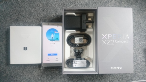 Xperia XZ2(値下げしました)