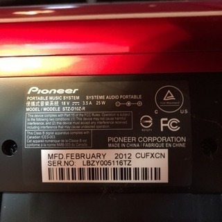 値下げ！ Pioneer Steez