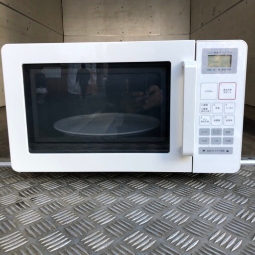 S14 無印良品 電子レンジ 2013年 ホワイト MOR-MJ16A