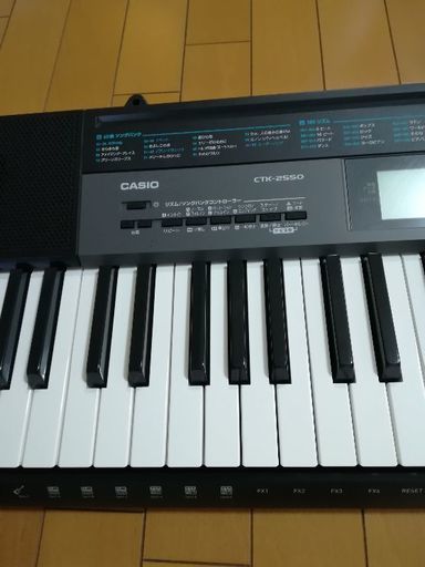 ⭐美品⭐　CASIO キーボード CTK-2550　電子キーボード