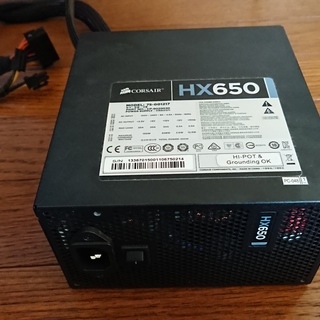 CORSAIR　HX650　PC電源