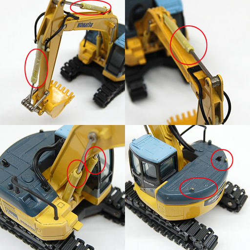 コマツ建機 ガレオ Ps228us 油圧ショベル ショベルカー 1 43 建機ダイキャストモデル スケールモデル ユンボ バックホー Ko モノハウス平岡店 大谷地の模型 プラモデルの中古あげます 譲ります ジモティーで不用品の処分