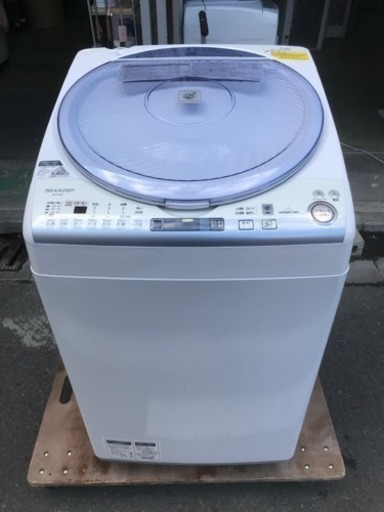 洗濯機 シャープ 7.0kg ES-TX73-A 2014年 縦型洗濯機 ファミリーサイズ 家族用 川崎区 SG