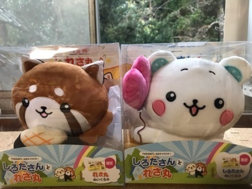 値下げ しろたさん れさ丸 ぬいぐるみセット オグリン 豊田市のおもちゃの中古あげます 譲ります ジモティーで不用品の処分 値下げ しろたさん れさ丸 ぬいぐるみセット オグリン 豊田市のおもちゃの中古あげます 譲ります ジモティーで不用品の処分