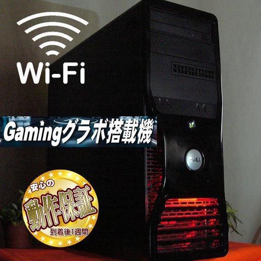 GTX760☆12スレッドCPU搭載♪R6S/GTA/黒い砂漠OK♪