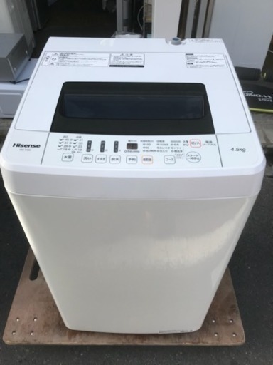 洗濯機 2018年 ハイセンス Hisense 4.5kg洗い 1人暮らし HW-T45C 川崎区 SG