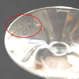 Baccarat/バカラ ベガ フルーティッシモ グラス ブルー系 シャンパン 元箱付 ☆ PayPay(ペイペイ)決済可能 ☆ 札幌市 清田区 平岡