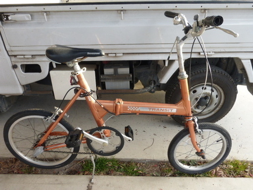 トランジット ライト 3段 オレンジ ブリジストン