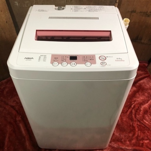 配送・設置無料❗️2013年製 6.0kg 洗濯機 ピンク AQUA