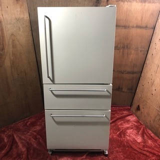 配送・設置無料❗️希少人気モデル 無印良品 246L 3ドア冷蔵庫 M