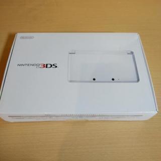 任天堂3DS ピュアホワイト