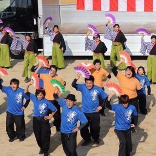 よさこい 踊り子 募集中