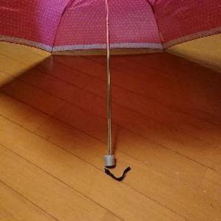 折りたたみ傘！