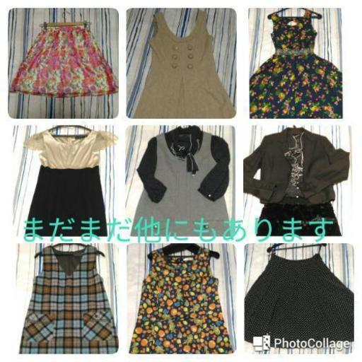 レディース服 ブランド 1枚100円 安価で譲ります ちゃろりーぬ 浜田山の服 ファッション の中古 古着あげます 譲ります ジモティーで不用品の処分