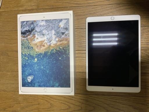 Apple 10.5インチ iPad Pro Wi-Fiモデル 512GB シルバー