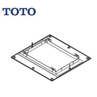 TOTO  三冠王 新品未開封 在庫品