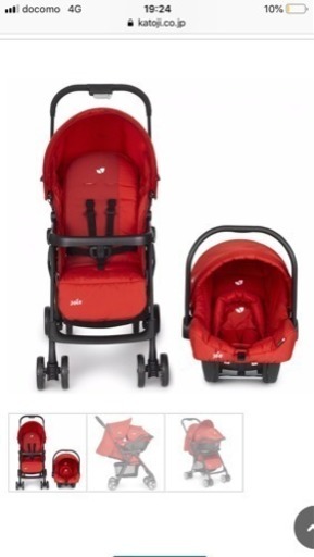 値下げしました！！ ベビーカー Joie チャイルドシート juva 黒