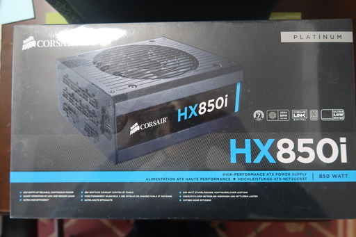 【新品未開封】ATX電源　CORSAIR HX850i