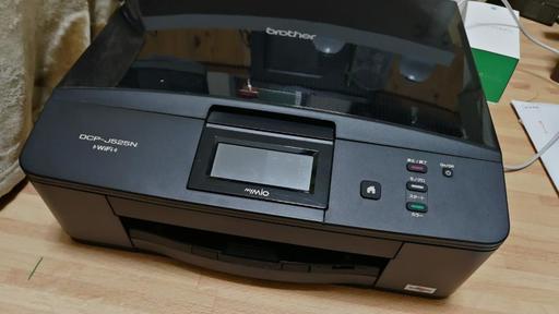 【確定しました】brother 複合機インクジェットプリンター DCP-J525N