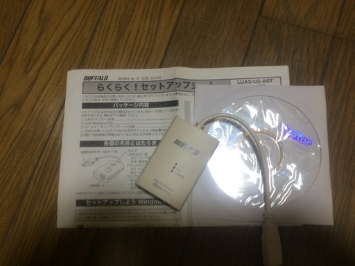 Buffalo Lua3 U2 Agt Usb2 0 Lan Adapter 1000base T 100base Tx Hiroya 津新町の周辺機器の中古あげます 譲ります ジモティーで不用品の処分