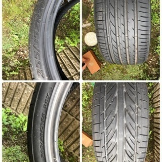 work ls207 20インチ 値下げしました！ 【公式通販】