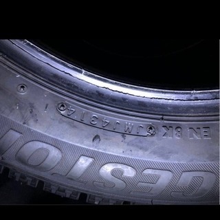 スタッドレス205/55R16