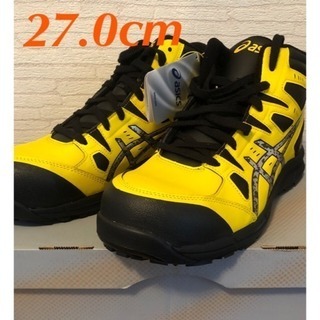 【新品】asics 安全靴 27.0cm